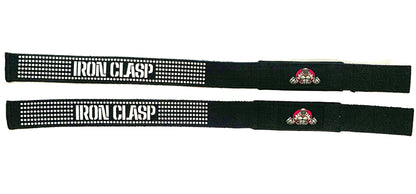Lifting Straps | Premium Silicone Grips